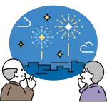 Men And Women Watching Fireworks Senior SVG Icon